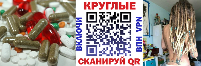 Ecstasy louis Vuitton  Красноуральск 