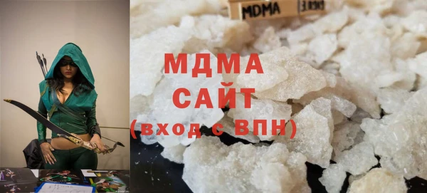 ECSTASY Михайловка