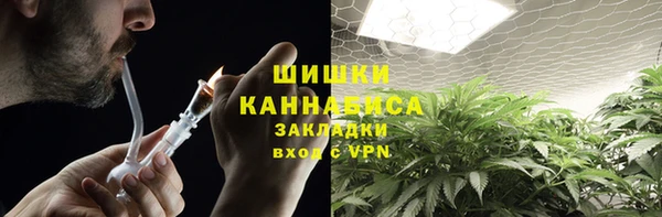 apvp Наволоки