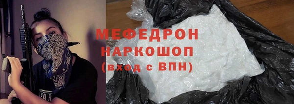 a pvp Навашино