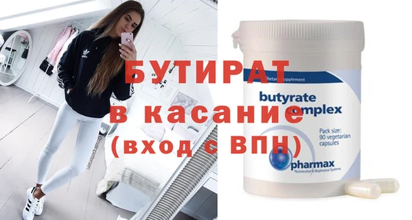 гашик Надым
