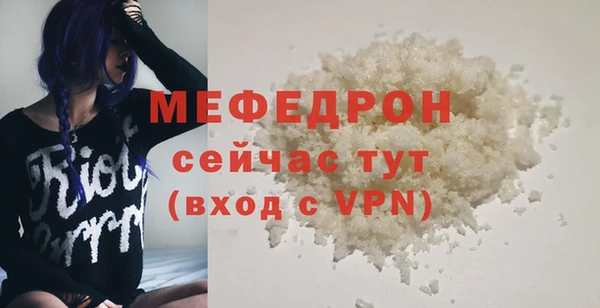 a pvp Навашино