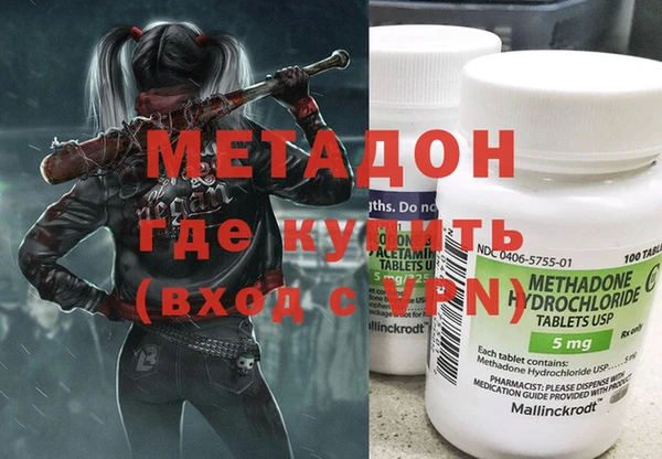 apvp Наволоки