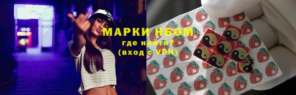 a pvp Навашино