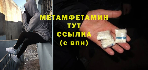 apvp Наволоки