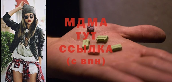 гашик Надым