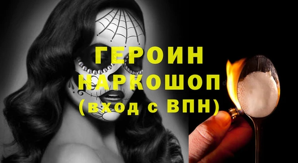 apvp Наволоки