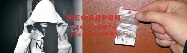 a pvp Навашино
