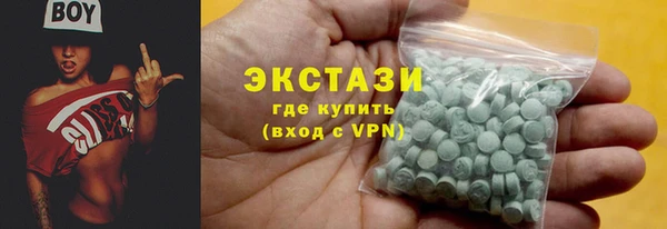 apvp Наволоки