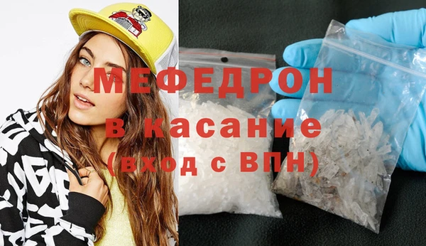 apvp Наволоки