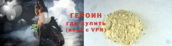 a pvp Навашино