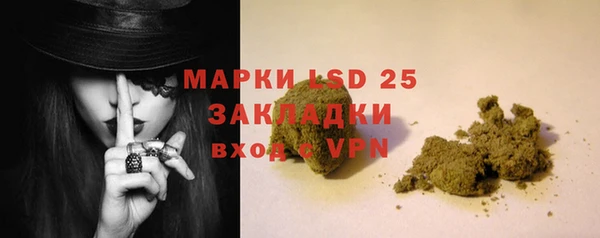 apvp Наволоки