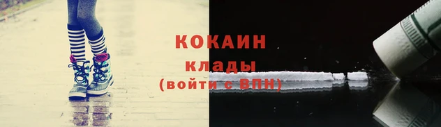 apvp Наволоки