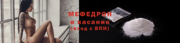 гашик Надым