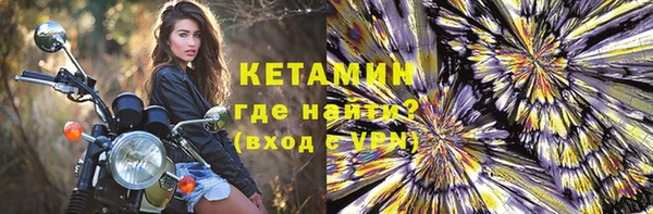 apvp Наволоки