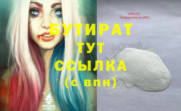 apvp Наволоки