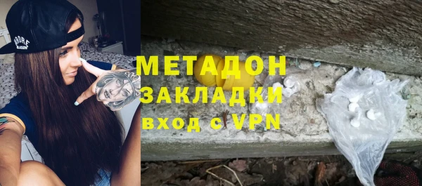 мяу мяу мука Михайлов