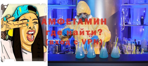 a pvp Навашино