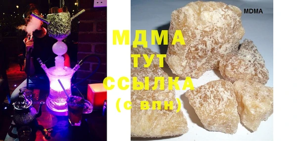apvp Наволоки