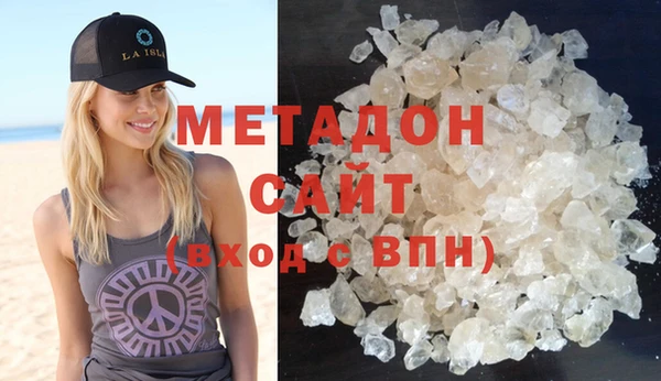 гашик Надым