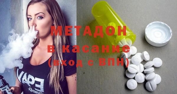 гашик Надым
