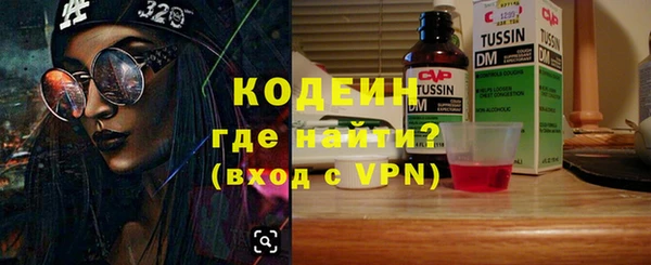 a pvp Навашино