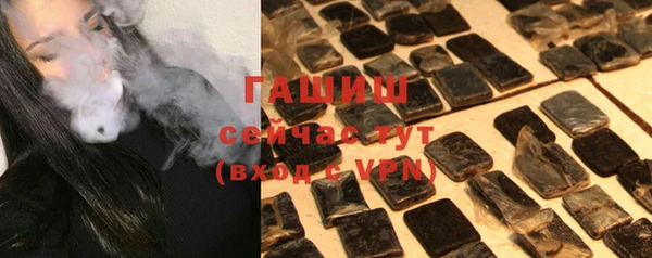 apvp Наволоки