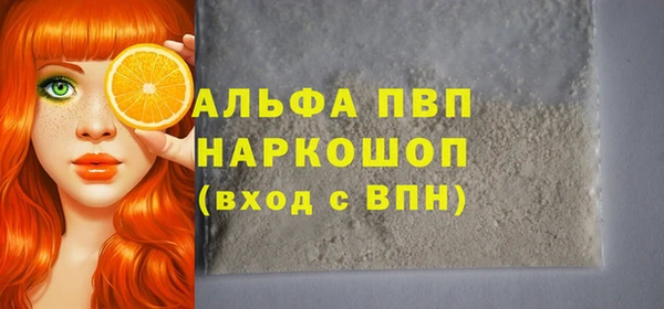 a pvp Навашино
