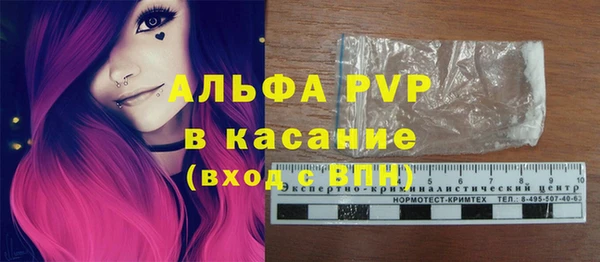 a pvp Навашино