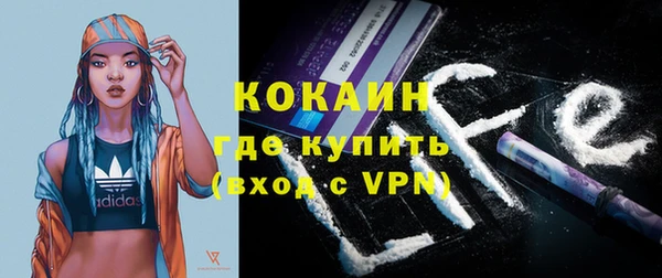 a pvp Навашино