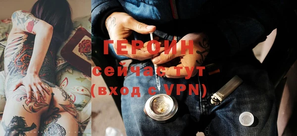 гашик Надым