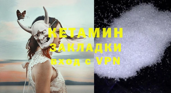 гашик Надым