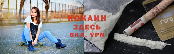 a pvp Навашино