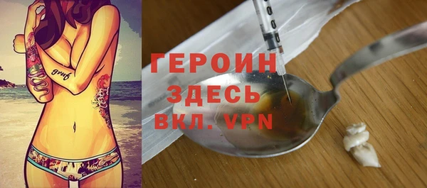 apvp Наволоки