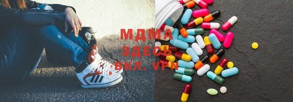 гашик Надым