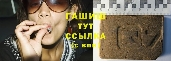 apvp Наволоки