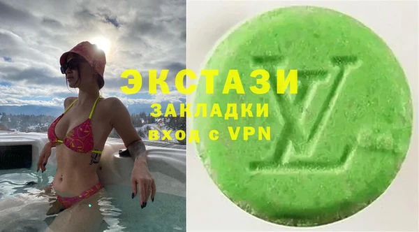 a pvp Навашино
