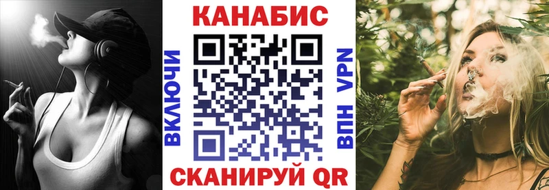 Марихуана VHQ  сколько стоит  Красноуральск 